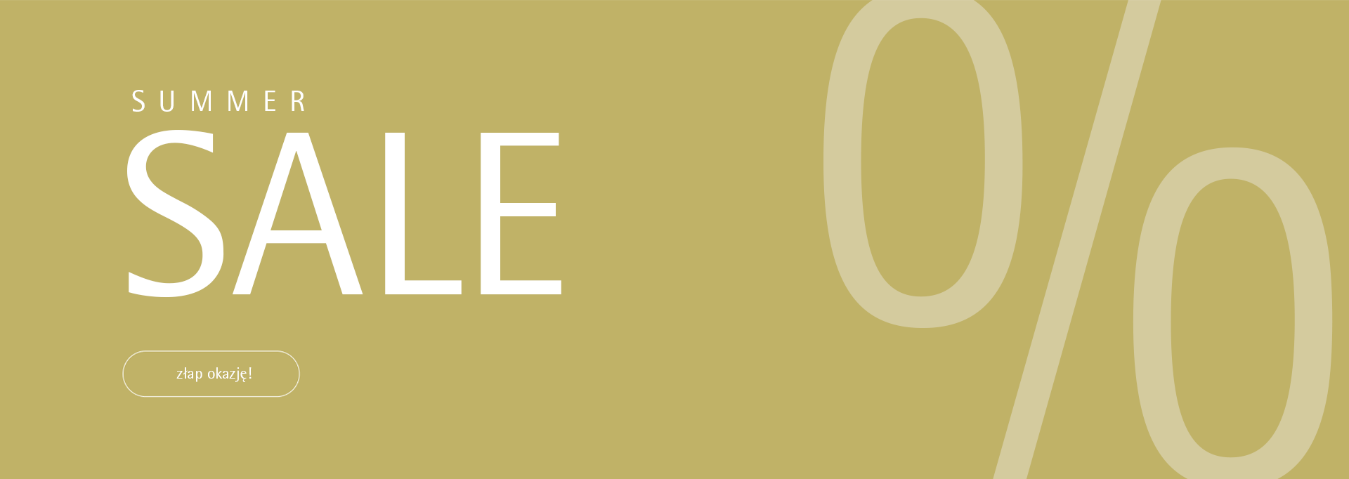 Summer Sale